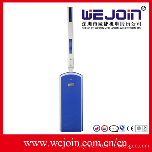 Automatic Barrier Gate (WJDZ301-16)
